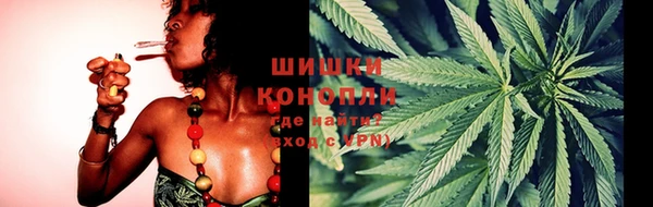 гашишное масло Новодвинск