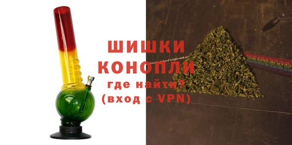 метадон Новозыбков