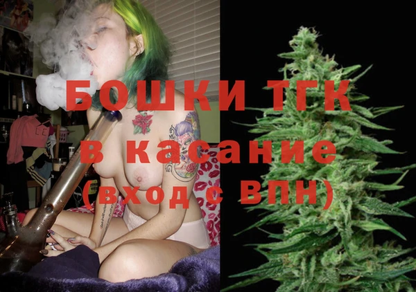 метадон Новозыбков