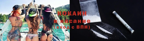 гашишное масло Новодвинск