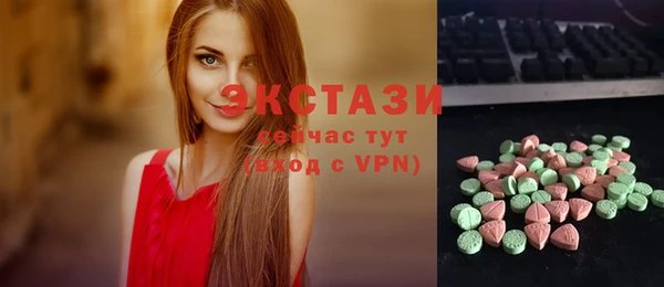 гашишное масло Новодвинск