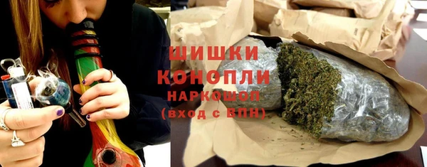 метадон Новозыбков
