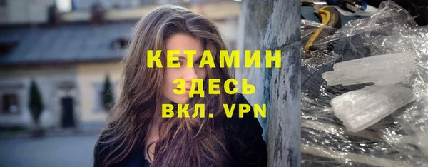 меф VHQ Верхнеуральск