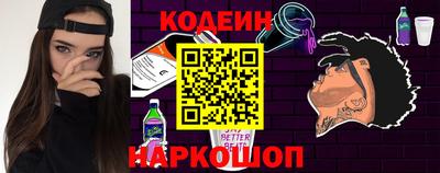 дистиллят марихуана Кандалакша