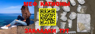 MDMA Premium VHQ Беслан