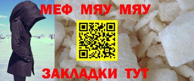 дистиллят марихуана Кандалакша