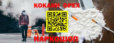 метадон Берёзовский