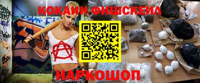 экстази Камышлов
