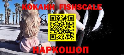 прущие грибы Абакан