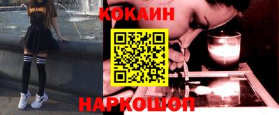 марки nbome Бийск