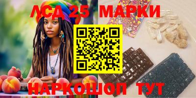 метадон Берёзовский