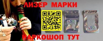 экстази Камышлов