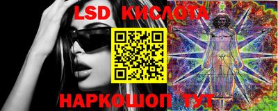 MDMA Premium VHQ Беслан