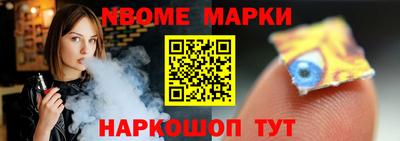 MDMA Premium VHQ Беслан