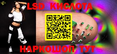 MDMA Premium VHQ Беслан