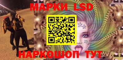 дистиллят марихуана Кандалакша