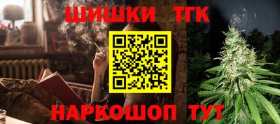 альфа пвп Донецк