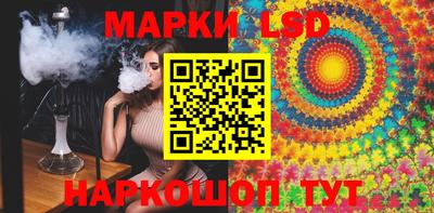 экстази Камышлов