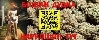 экстази Камышлов