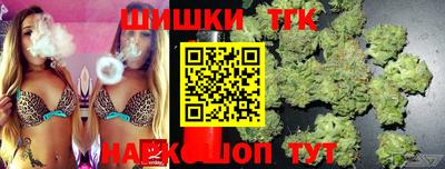 экстази Камышлов