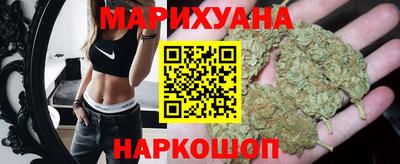 экстази Камышлов