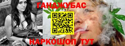 экстази Камышлов