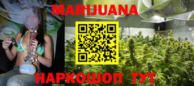 марки nbome Бийск