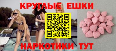 дистиллят марихуана Кандалакша