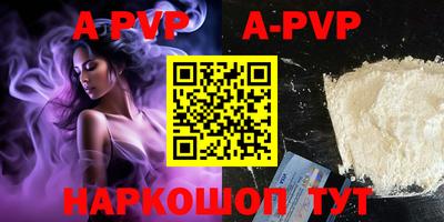 MDMA Premium VHQ Беслан