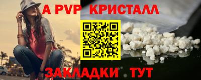 экстази Камышлов