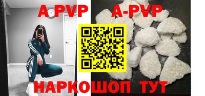 MDMA Premium VHQ Беслан
