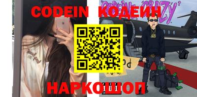 дистиллят марихуана Кандалакша