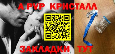 экстази Камышлов