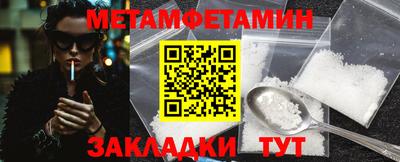 дистиллят марихуана Кандалакша