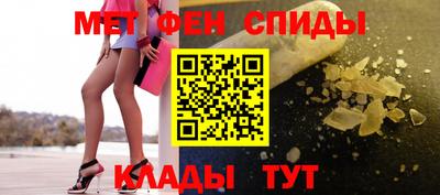 дистиллят марихуана Кандалакша