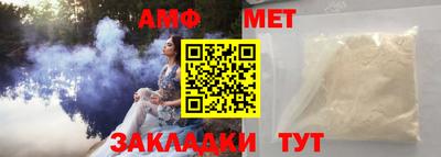 метадон Берёзовский