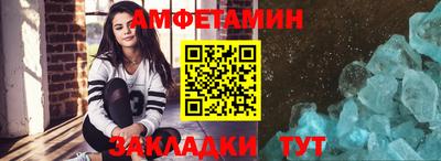 метадон Берёзовский