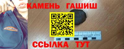 метадон Берёзовский