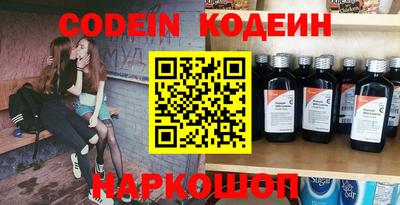 apvp Донской