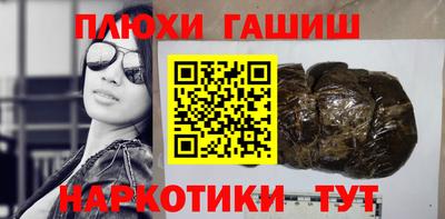 дистиллят марихуана Кандалакша