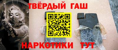 экстази Камышлов