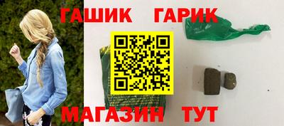 MDMA Premium VHQ Беслан