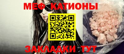 экстази Камышлов