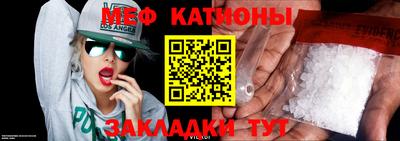дистиллят марихуана Кандалакша