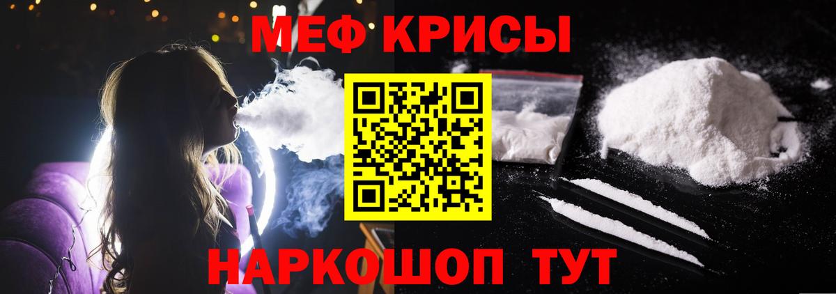 Гашиш Серов