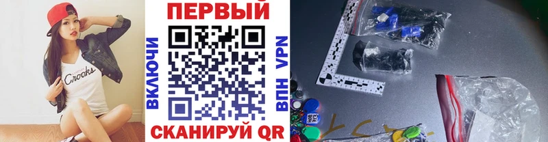 купить наркоту  Серов  мориарти формула  МЕТАМФЕТАМИН кристалл 