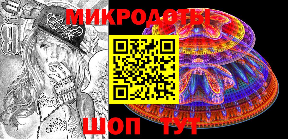 Псилоцибиновые грибы мухоморы Серов