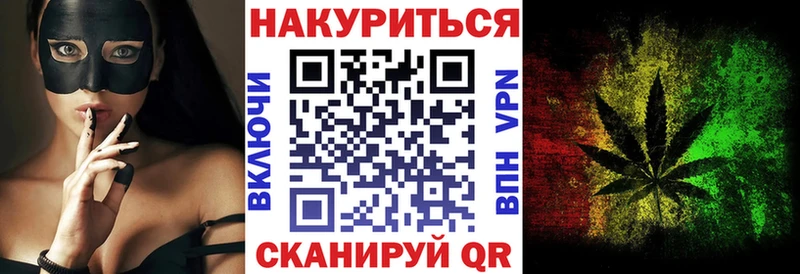 Канабис SATIVA & INDICA  Серов 