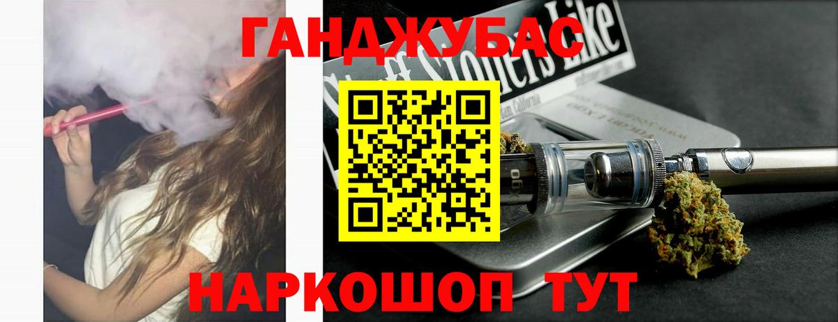 Бошки Шишки OG Kush  МАРИХУАНА VHQ  Шишки марихуана планчик  Канабис индика  Серов 